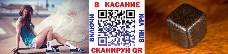 Наркошоп Нижнекамск hydra вход  А ПВП  МЕФ  Канабис 