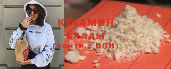 спиды Верея