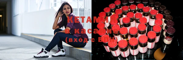 спиды Верея