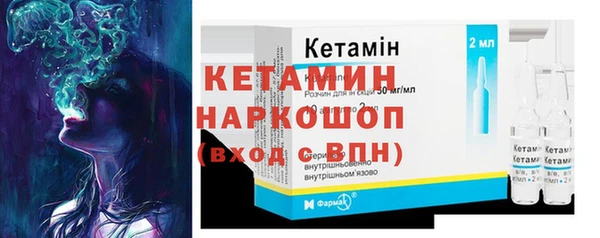 спиды Верея