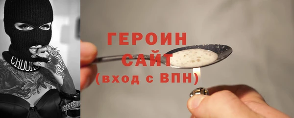 спиды Верея
