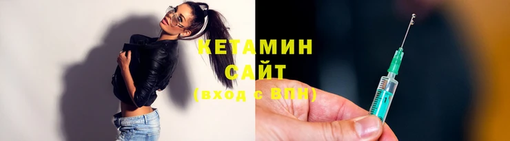 мефедрон Верхний Тагил